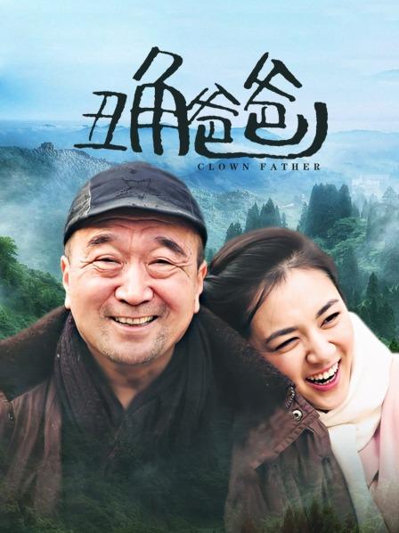 无水印极品爆乳户外勾搭一姐『李菲儿』车上玩跳蛋欲火焚身 酒店赴约白领小帅哥 激烈啪啪猛操 爆乳乱颤超淫荡